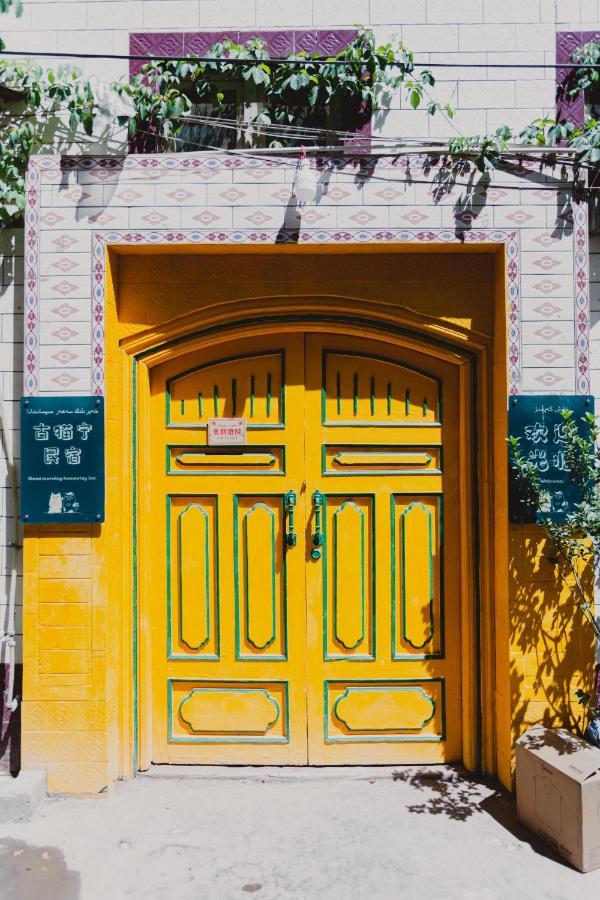 Good Morning Homestay Inn Кашгар Экстерьер фото